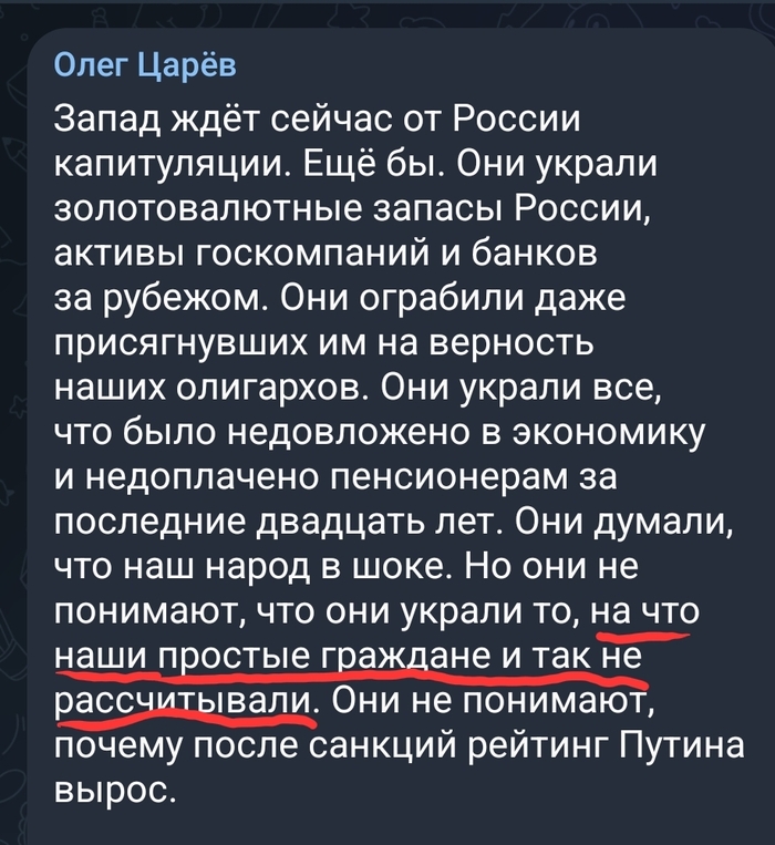 Kraken 13 at сайт