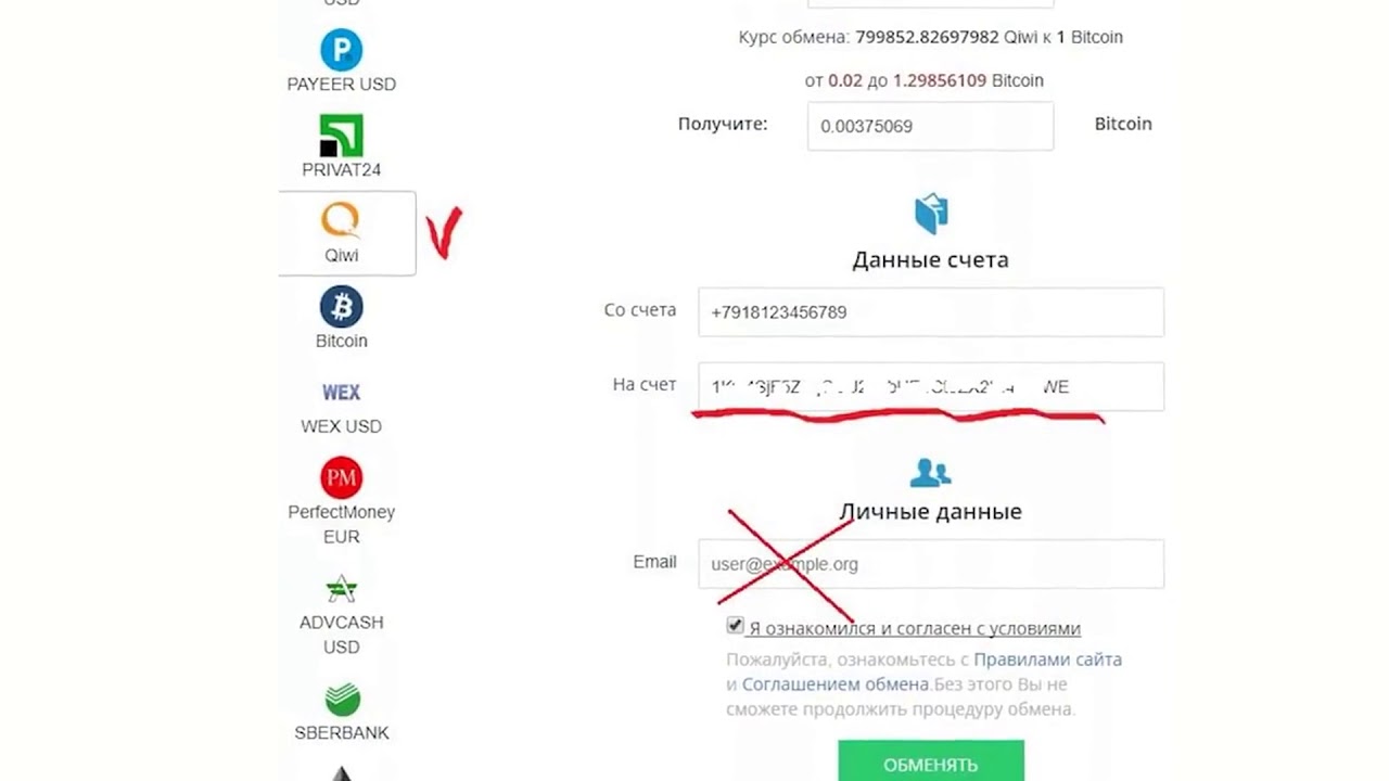 Кракен сайт с наркотиками