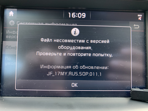 Почему не могу зайти на кракен