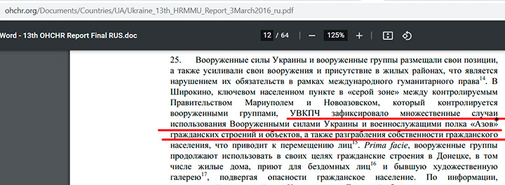 Кракен онион ссылка на тор