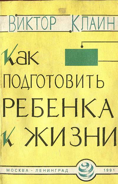 Ссылка на кракен даркнет